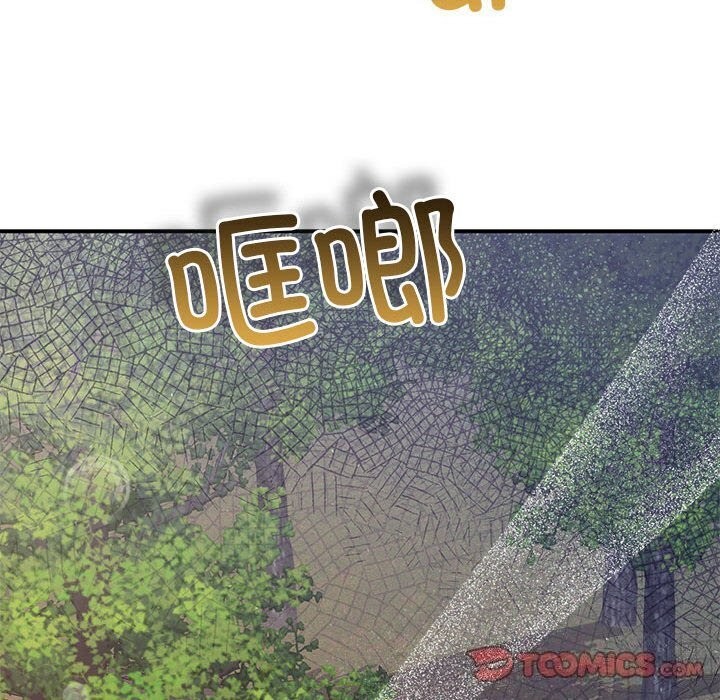 第23话 - 第123.jpg页