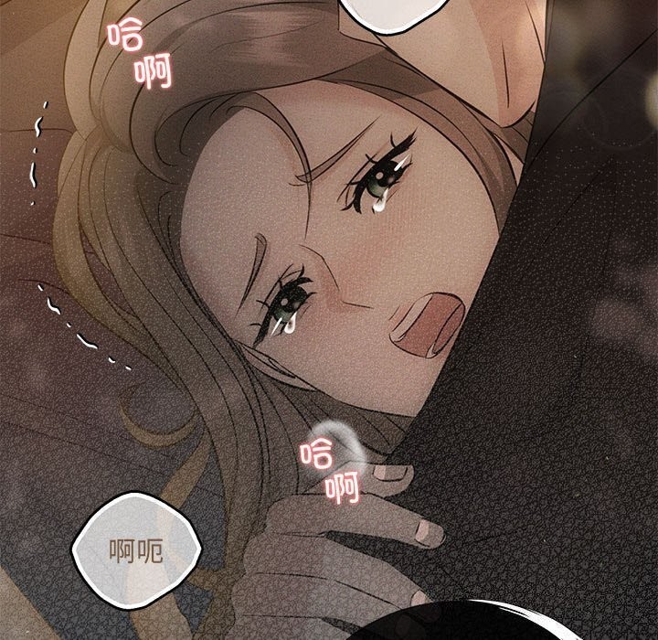第23话 - 第136.jpg页