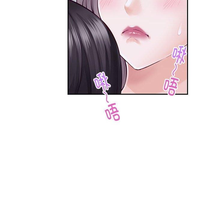 第16话 - 第43.jpg页