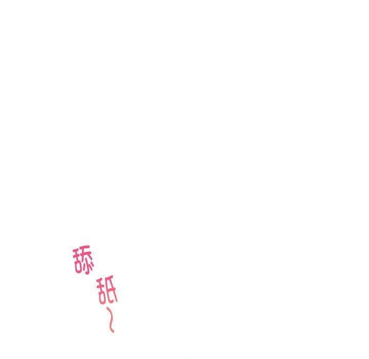 第16话 - 第50.jpg页