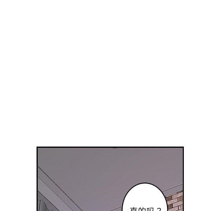 第16话 - 第90.jpg页