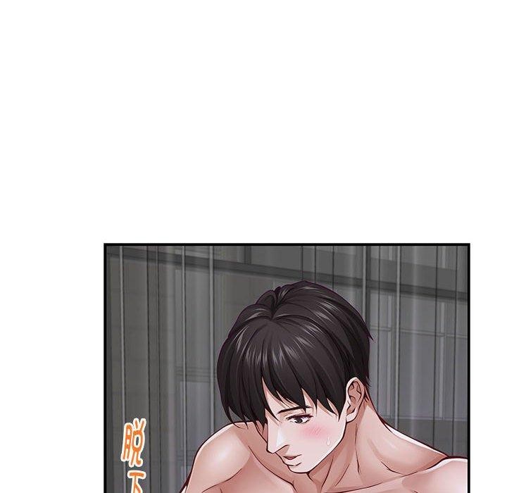 第16话 - 第105.jpg页