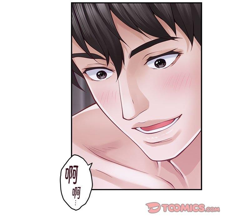 第16话 - 第108.jpg页