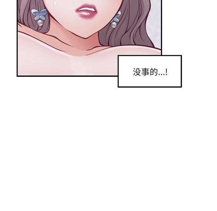第16话 - 第114.jpg页