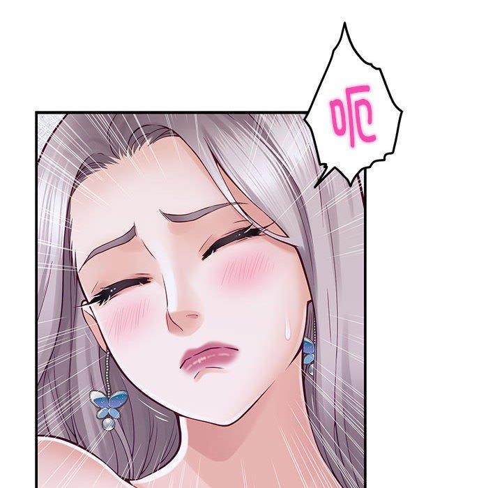 第16话 - 第118.jpg页
