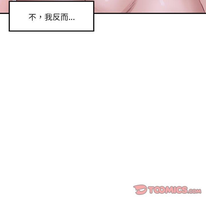 第16话 - 第124.jpg页