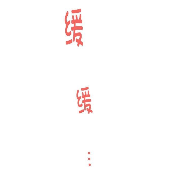 第16话 - 第127.jpg页