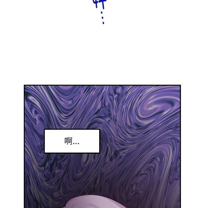 第16话 - 第135.jpg页
