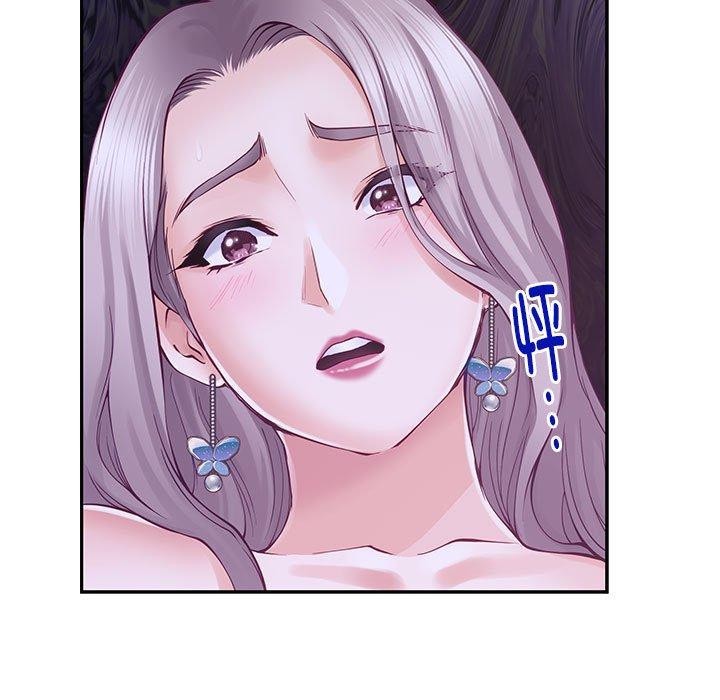 第16话 - 第136.jpg页