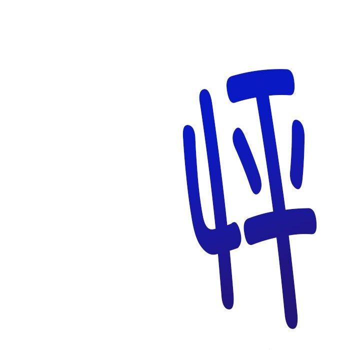 第16话 - 第144.jpg页
