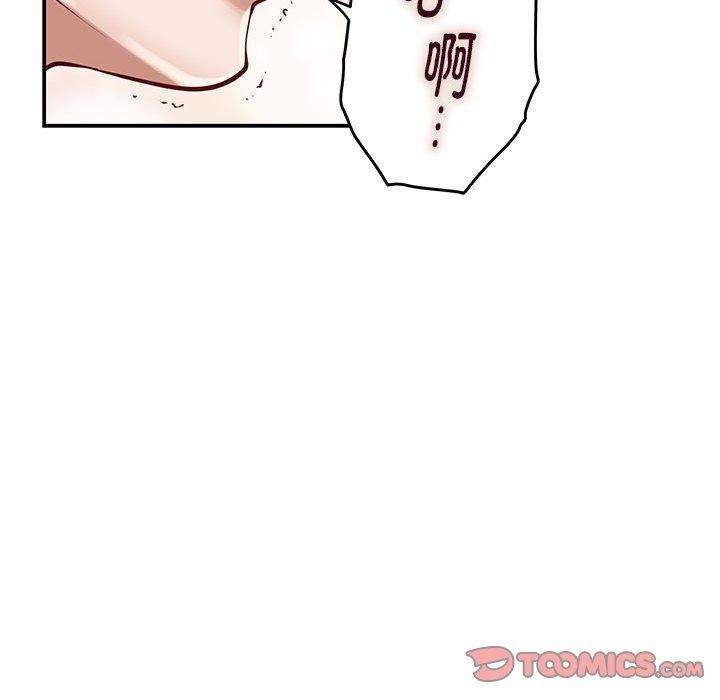 第16话 - 第164.jpg页
