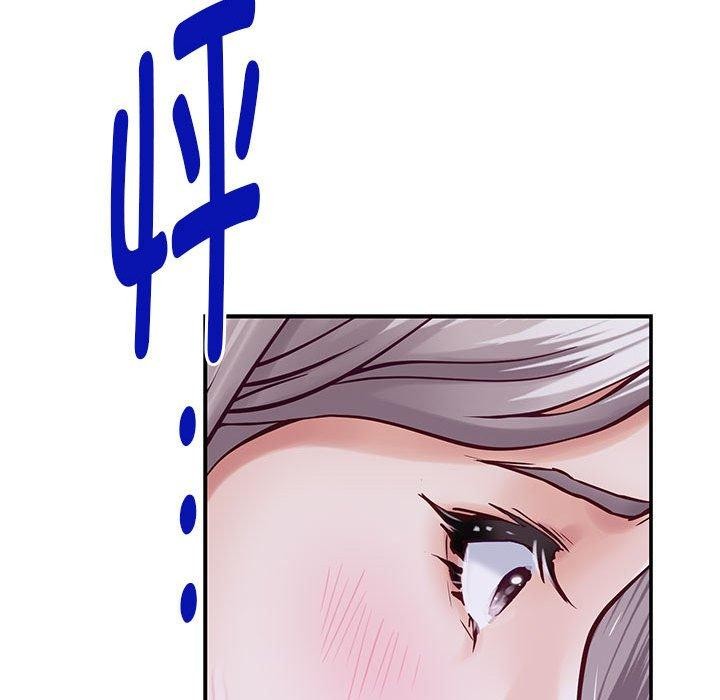 第16话 - 第166.jpg页