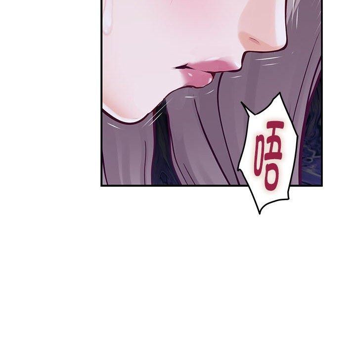 第16话 - 第167.jpg页