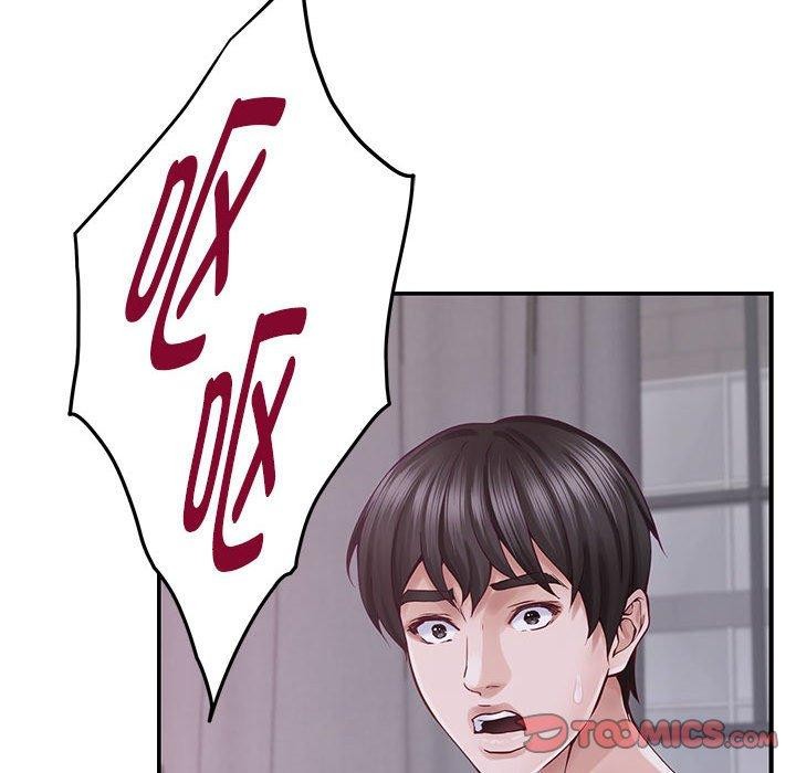 第16话 - 第172.jpg页