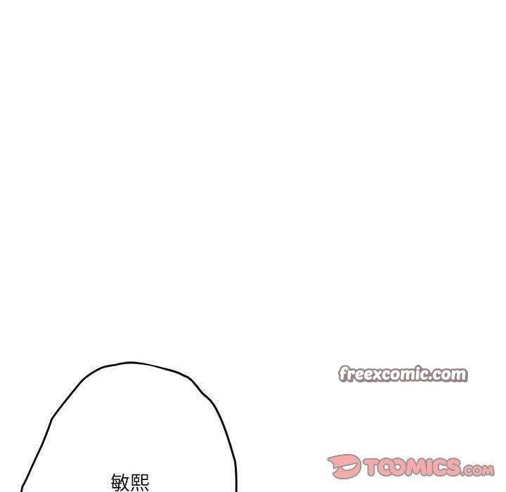 第16话 - 第180.jpg页
