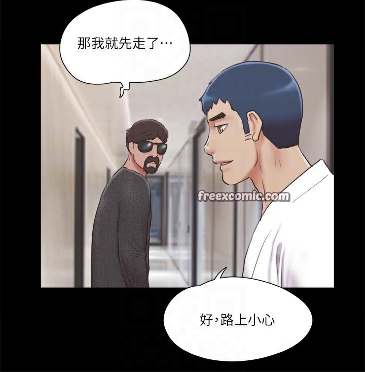 第83话-才认识五分钟就帮我吹? - 第21.jpg页