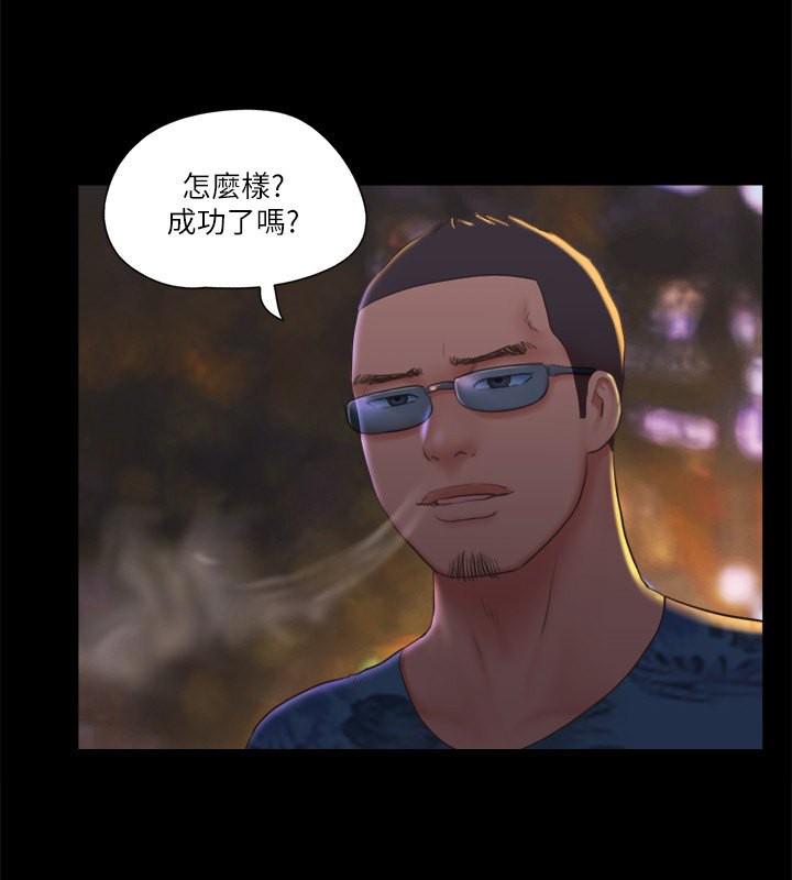 第83话-才认识五分钟就帮我吹? - 第38.jpg页