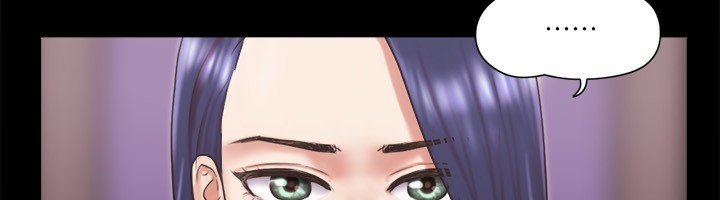第83话-才认识五分钟就帮我吹? - 第55.jpg页