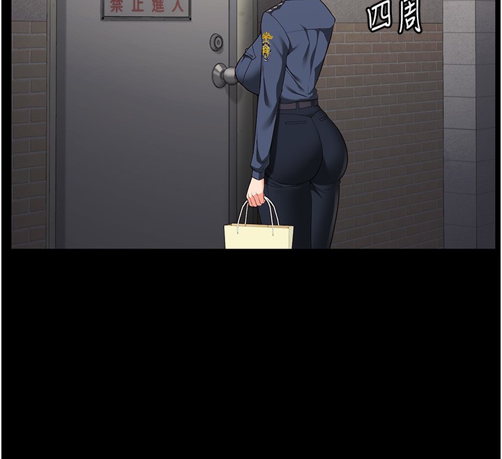 第81话-到摩铁彻夜交配 - 第57.jpg页