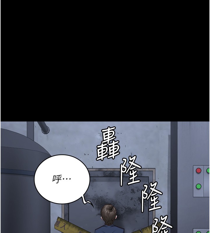 第81话-到摩铁彻夜交配 - 第58.jpg页