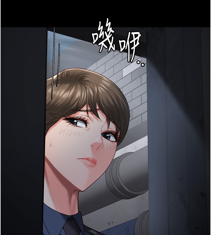 第81话-到摩铁彻夜交配 - 第60.jpg页
