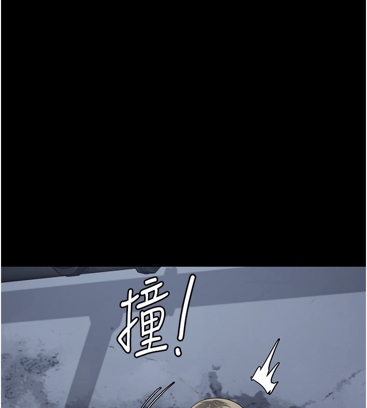 第81话-到摩铁彻夜交配 - 第71.jpg页