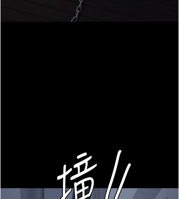 第81话-到摩铁彻夜交配 - 第74.jpg页