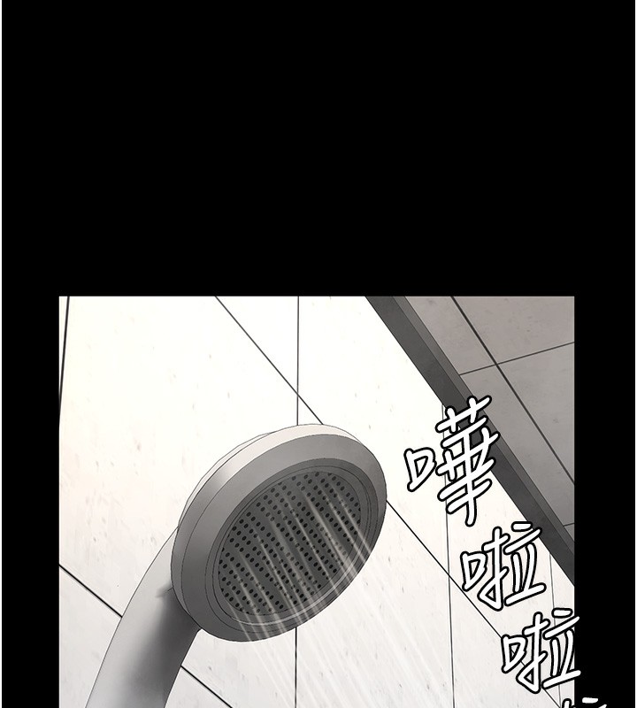 第81话-到摩铁彻夜交配 - 第103.jpg页