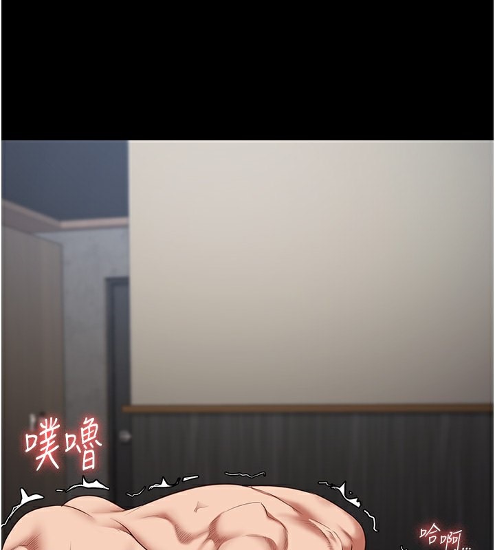 第81话-到摩铁彻夜交配 - 第148.jpg页