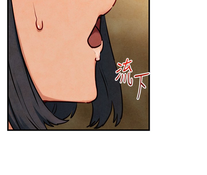 第50话-皮在痒了是吧? - 第26.jpg页