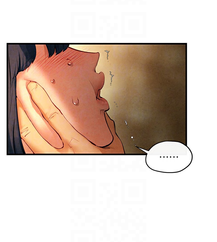 第50话-皮在痒了是吧? - 第50.jpg页