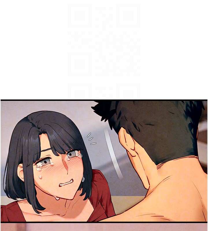 第50话-皮在痒了是吧? - 第86.jpg页