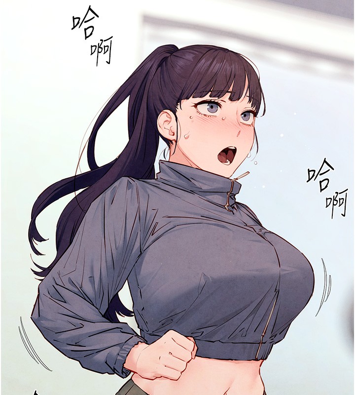第50话-皮在痒了是吧? - 第142.jpg页