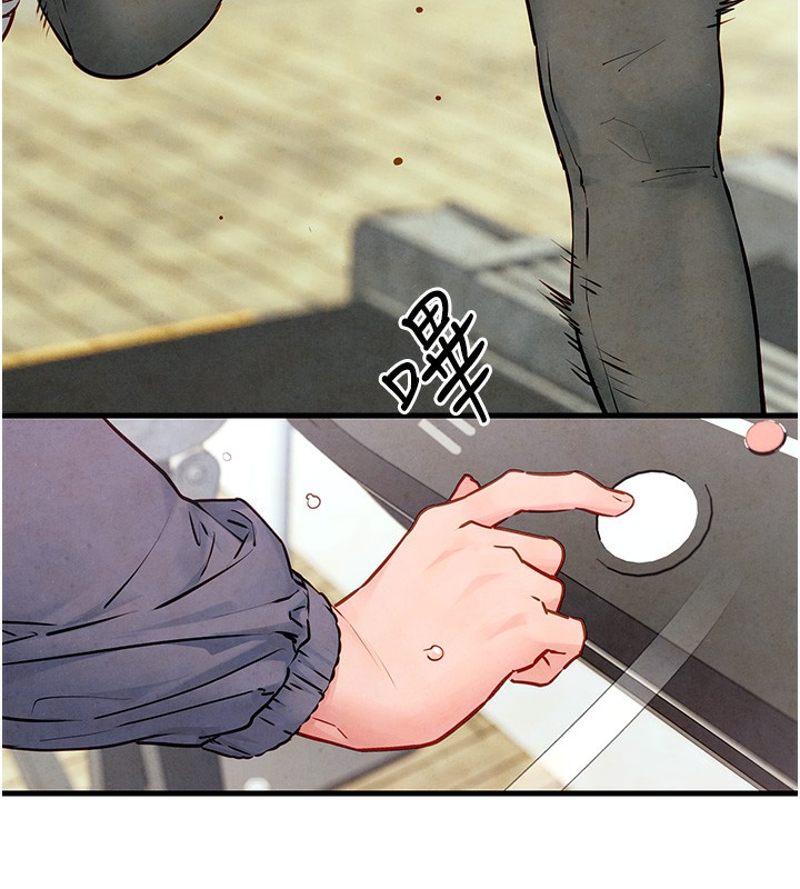 第50话-皮在痒了是吧? - 第144.jpg页