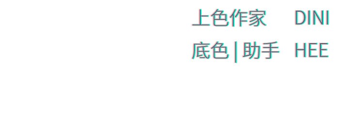 第50话-皮在痒了是吧? - 第162.jpg页