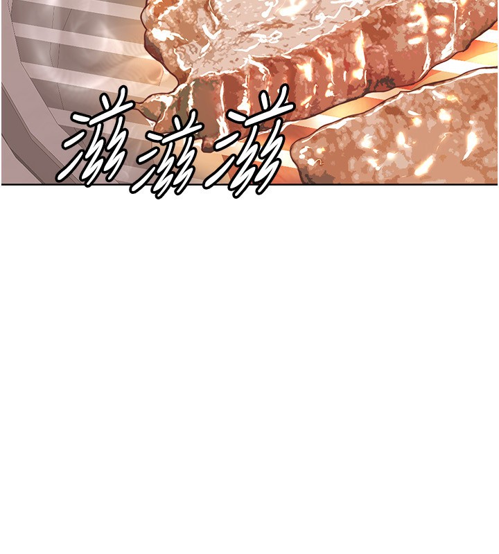 第46话-我这个人有点变态喔 - 第40.jpg页