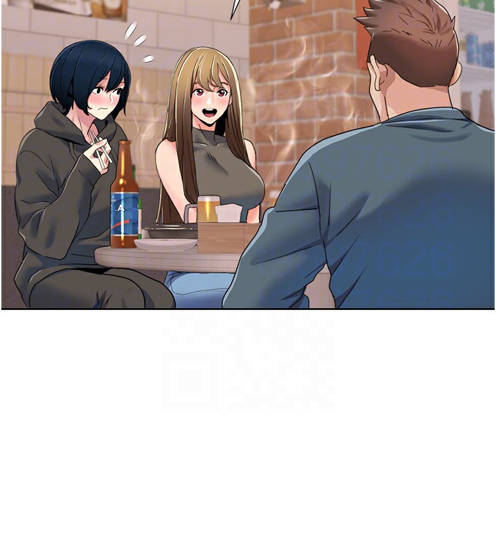 第46话-我这个人有点变态喔 - 第46.jpg页