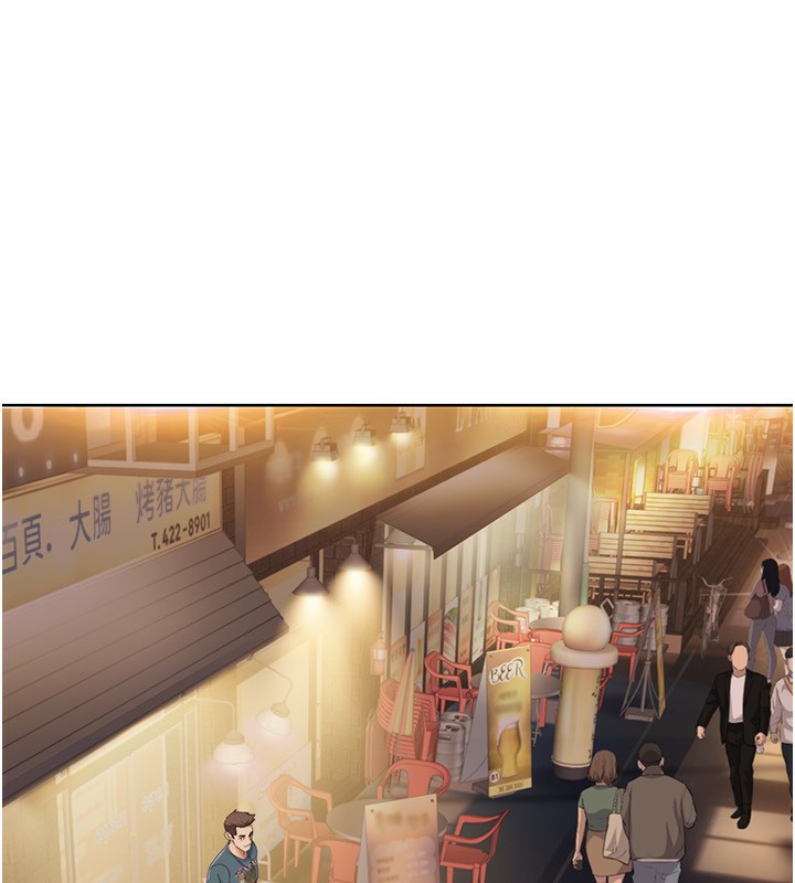 第46话-我这个人有点变态喔 - 第53.jpg页