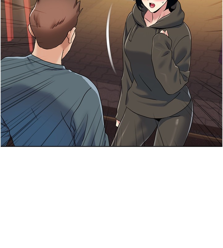 第46话-我这个人有点变态喔 - 第76.jpg页