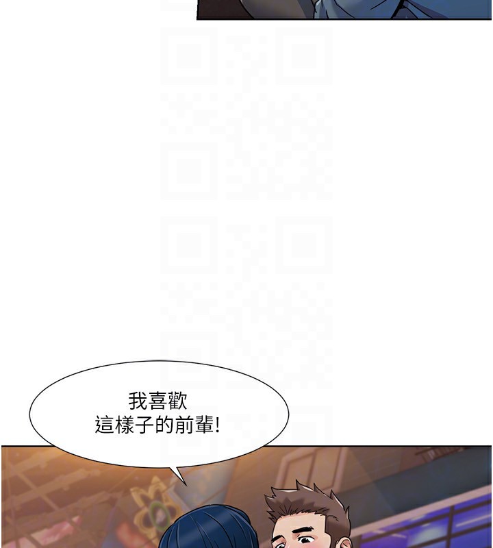 第46话-我这个人有点变态喔 - 第80.jpg页