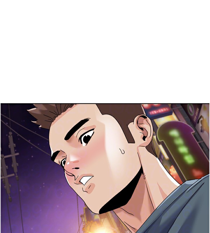 第46话-我这个人有点变态喔 - 第82.jpg页