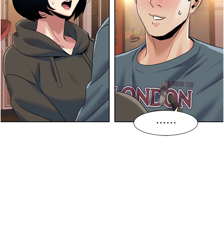 第46话-我这个人有点变态喔 - 第88.jpg页