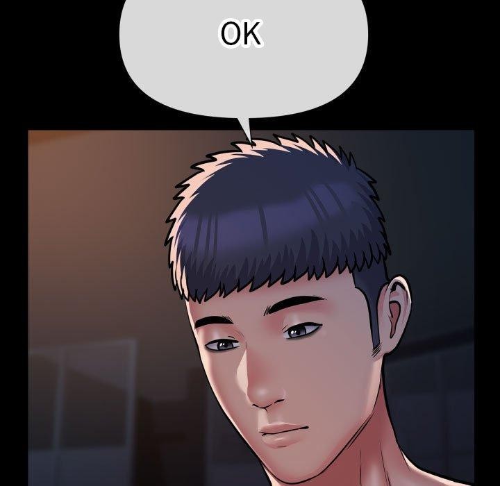 第113话 - 第51.jpg页