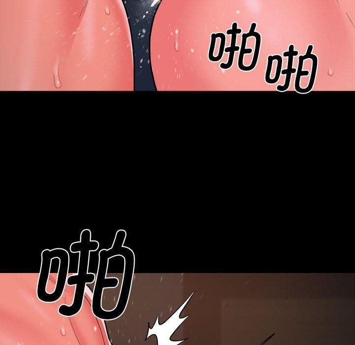 第113话 - 第60.jpg页