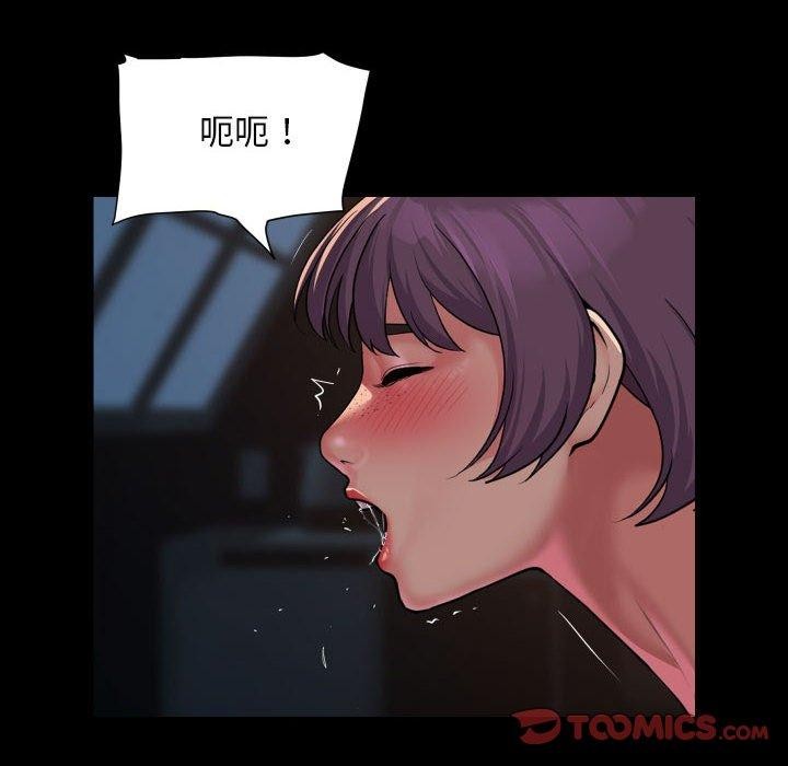 第113话 - 第62.jpg页