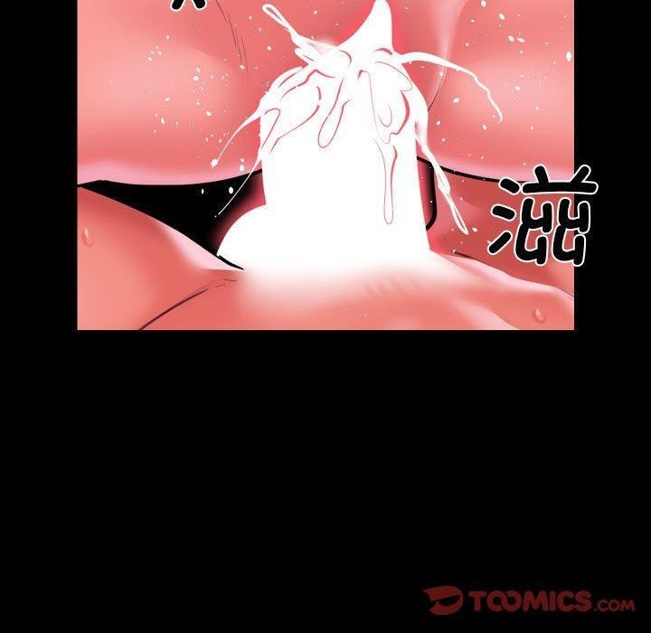 第113话 - 第70.jpg页