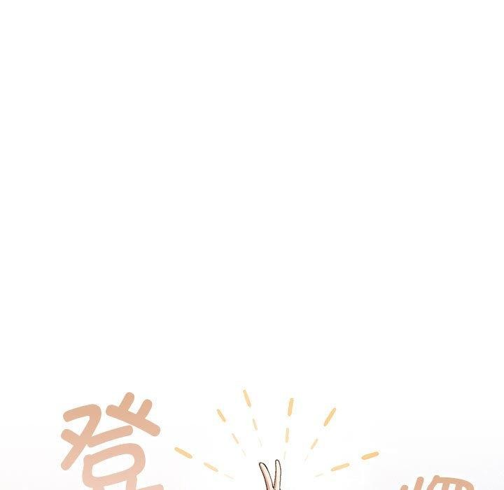 第73话 - 第7.jpg页