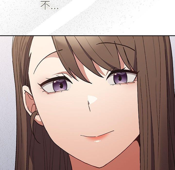 第73话 - 第101.jpg页