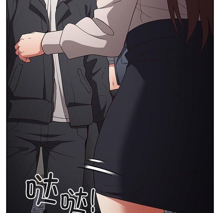 第73话 - 第105.jpg页