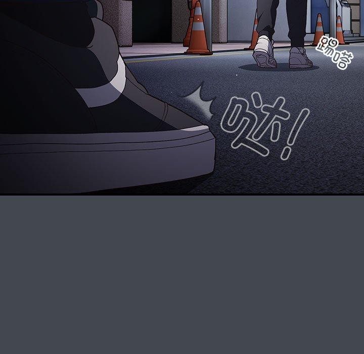 第73话 - 第125.jpg页